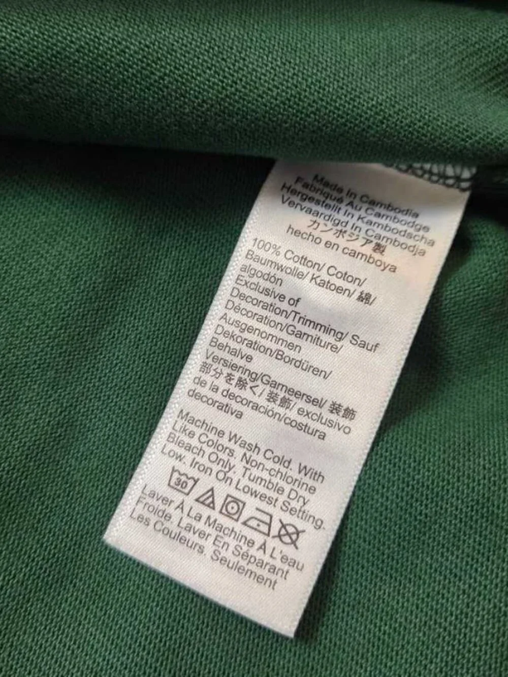 New XL Tall J.Crew rugby shirt with striped oxford collar green longsleve polo